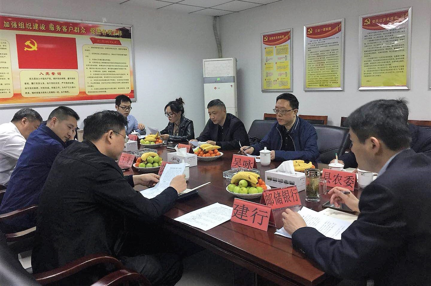 微信图片_20180408161436.jpg