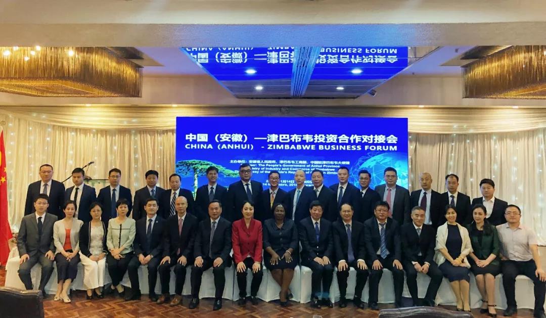 学习考察2-3.jpg