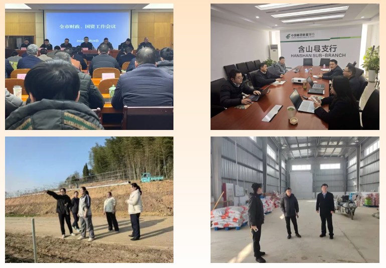 126154defd1852a479d5d2d515ff4095.png 126154defd1852a479d5d2d515ff4095.png