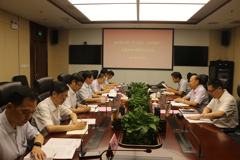 IMG_2549_wps图片.jpg