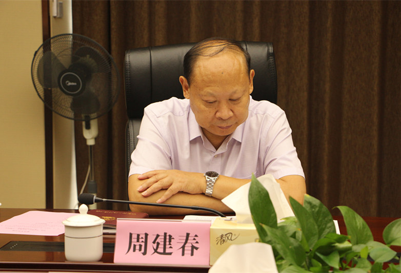 IMG_2554_wps图片.jpg