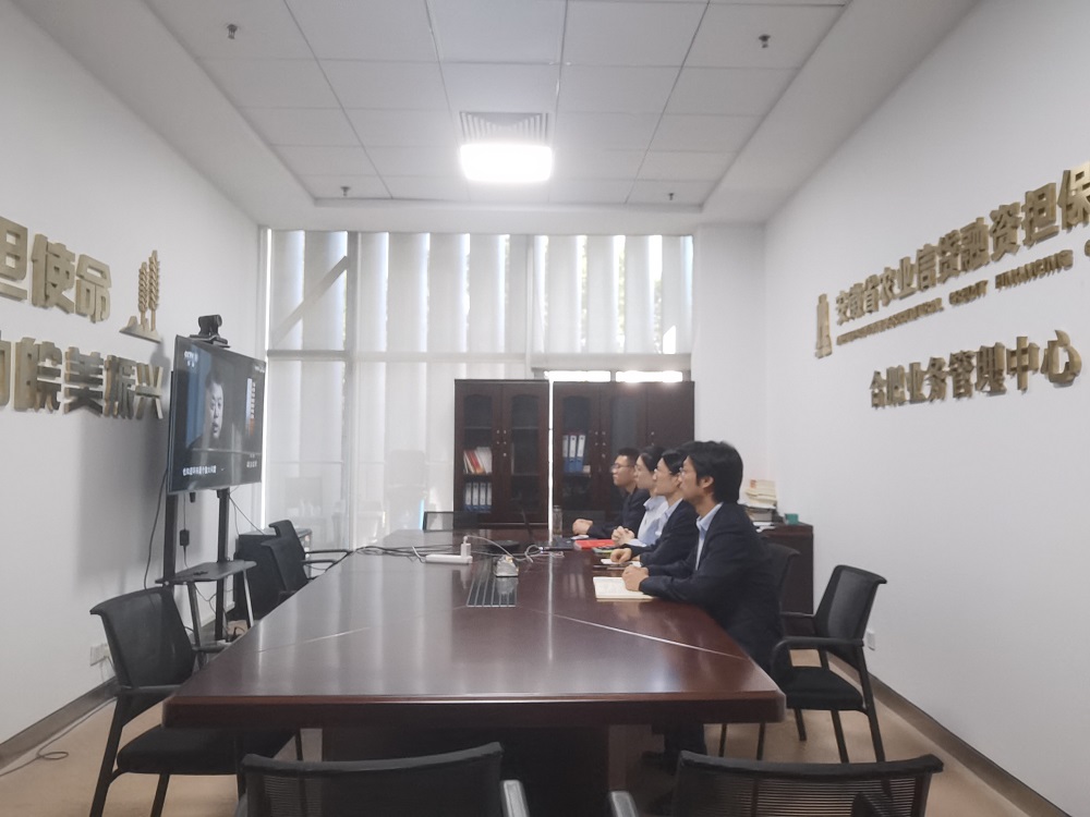 观看专题纪录片《永远吹冲锋号》.jpg