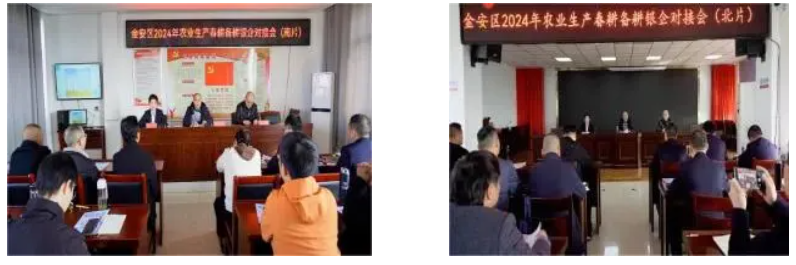 1711670722832.png