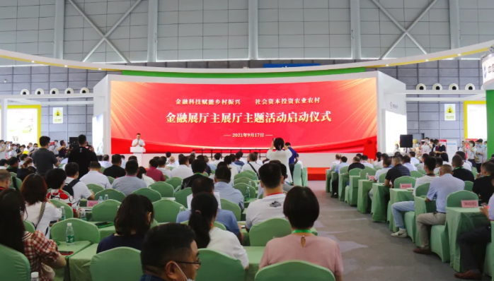 1632270071197067589.png 1632270071197067589.png