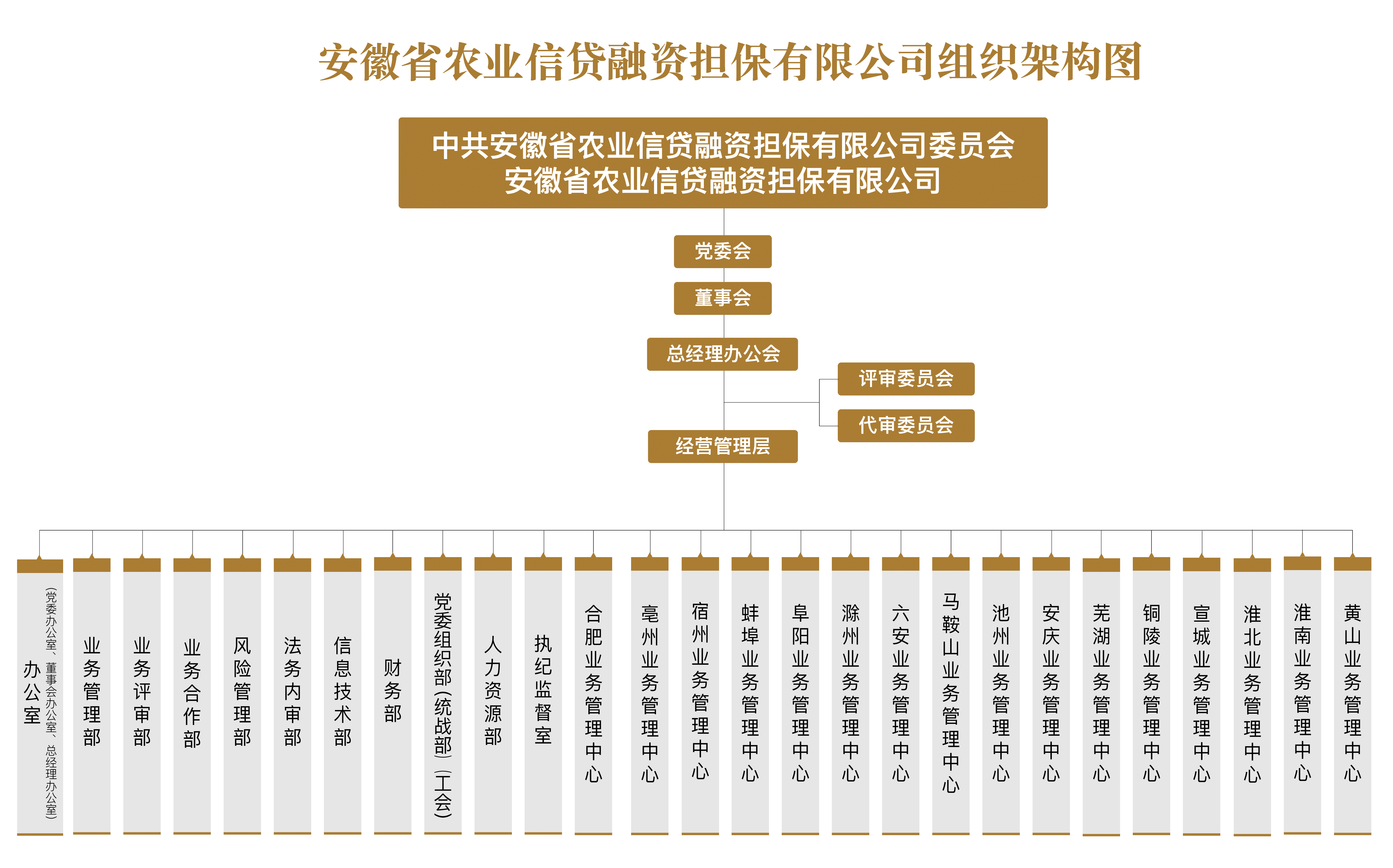 未标题-1.png